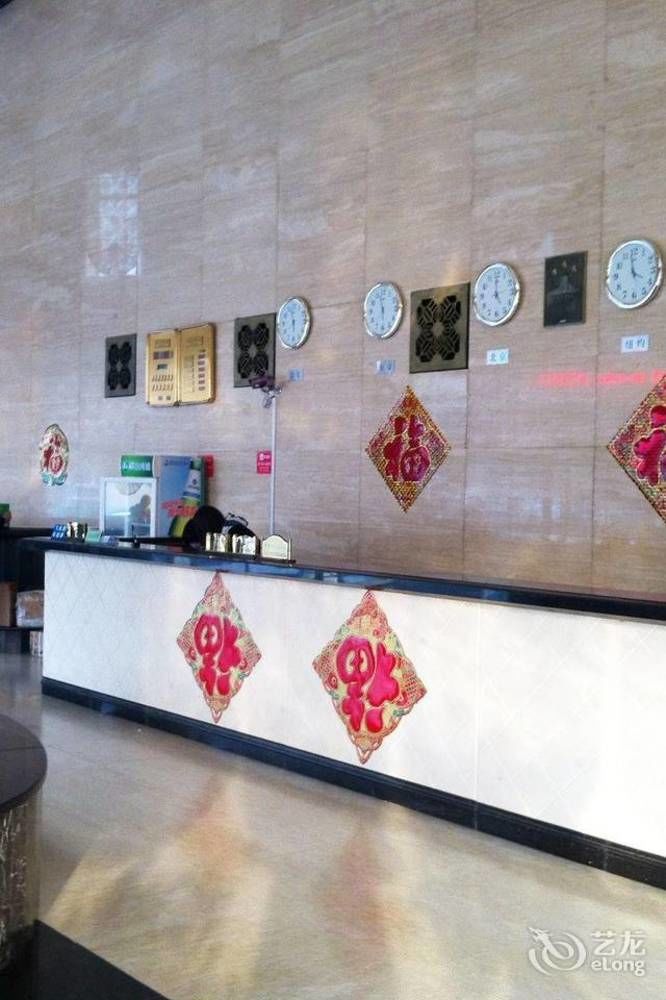 Weihai Times Business Hotel Exterior photo